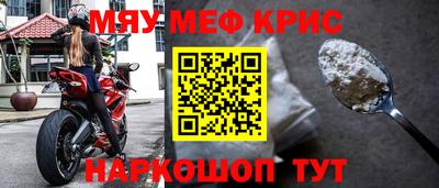 гашик Кунгур