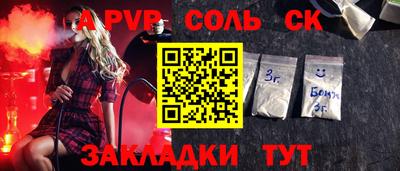 гашик Кунгур