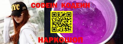 гашик Кунгур