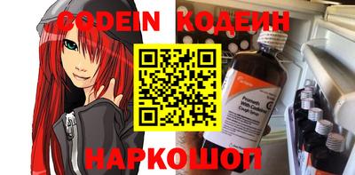 гашик Кунгур