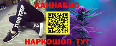 гашик Кунгур