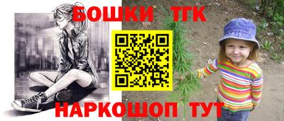 гашик Кунгур