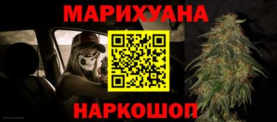 мефедрон Кумертау