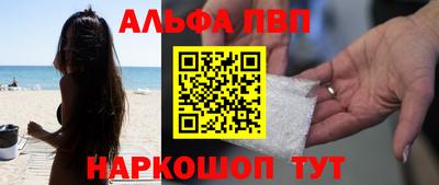 гашик Кунгур
