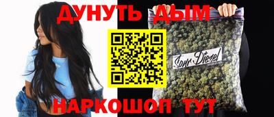 мефедрон Кумертау