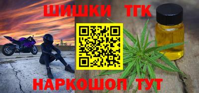 2c-b Кулебаки