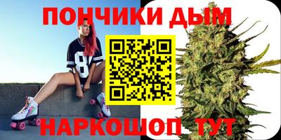 мефедрон Кумертау