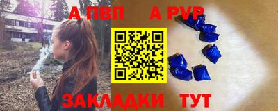 гашик Кунгур