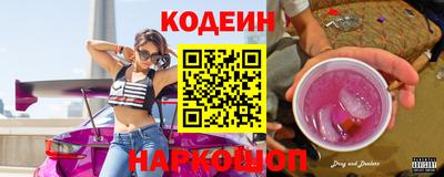 гашик Кунгур