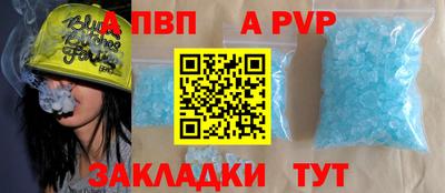 2c-b Кулебаки