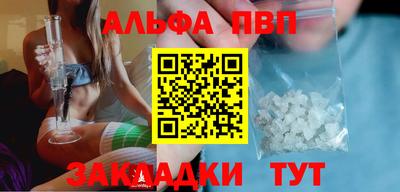 гашик Кунгур