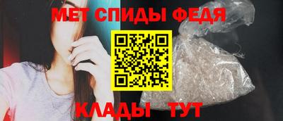 2c-b Кулебаки