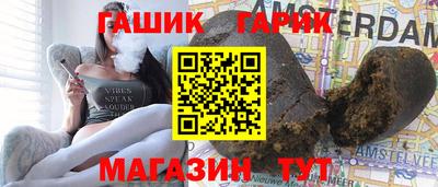 мефедрон Кумертау