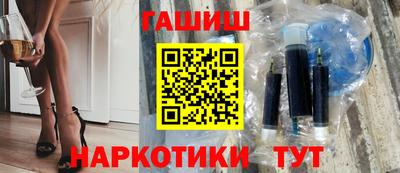 мефедрон Кумертау