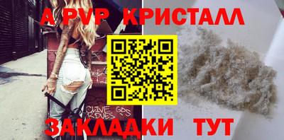 2c-b Кулебаки