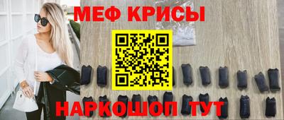 2c-b Кулебаки