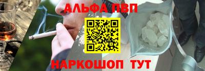гашик Кунгур