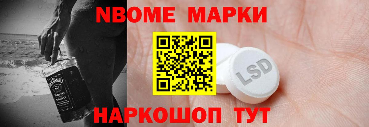ЛСД экстази кислота  Вход с VPN  ЛСД экстази кислота  Камышлов 